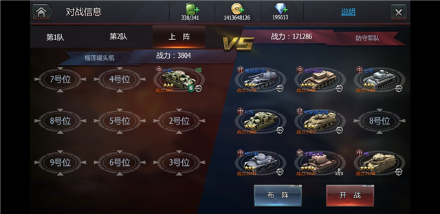 微信图片_20190730153453.jpg