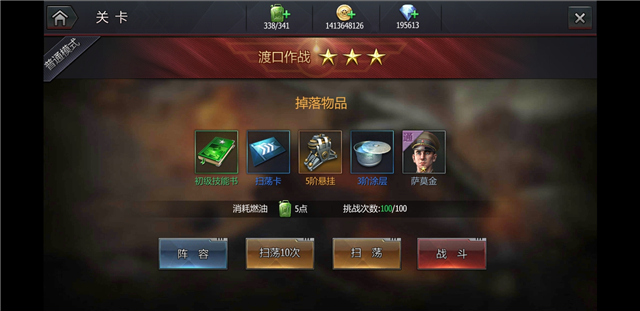 微信图片_20190730153451.jpg