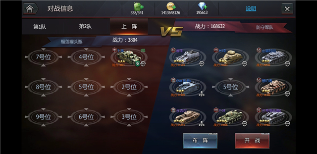 微信图片_20190730153450.jpg