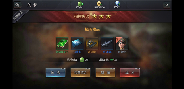 微信图片_20190730153448.jpg