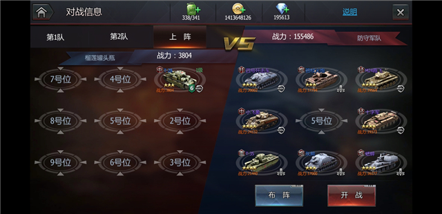 微信图片_20190730153446.jpg