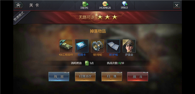 微信图片_20190730153445.jpg