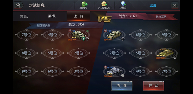 微信图片_20190730153443.jpg