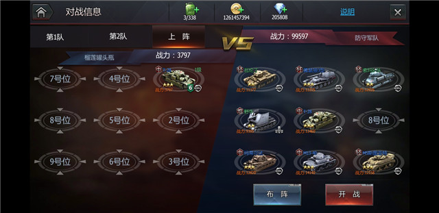 微信图片_20190726131512.jpg