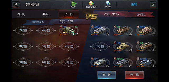 微信图片_20190726131509.jpg