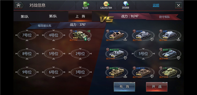 微信图片_20190726131506.jpg