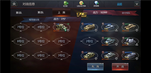 微信图片_20190726131504.jpg