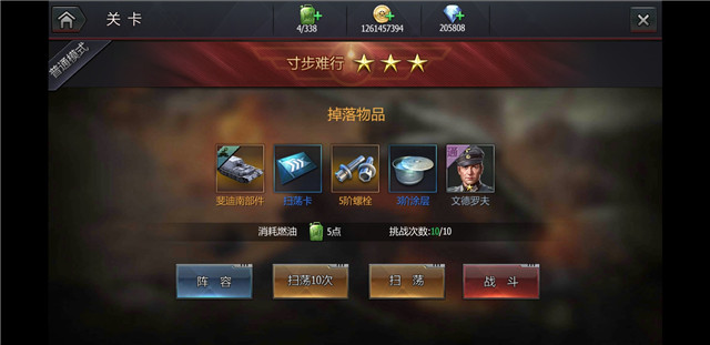 微信图片_20190726131502.jpg
