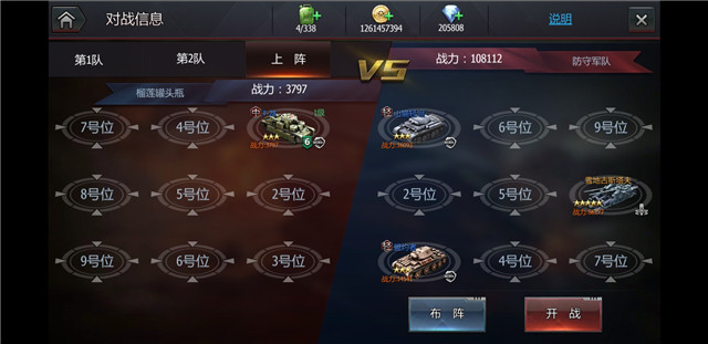 微信图片_20190726131455.jpg