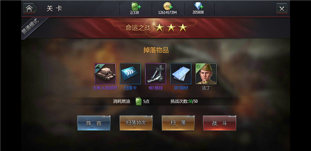 微信图片_20190726130754.jpg