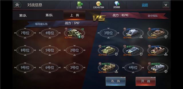 微信图片_20190726130752.jpg