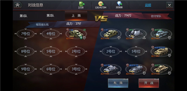 微信图片_20190726130750.jpg