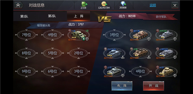 微信图片_20190726130747.jpg