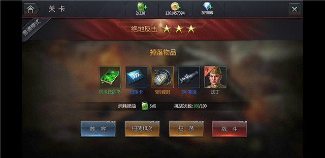 微信图片_20190726130744.jpg