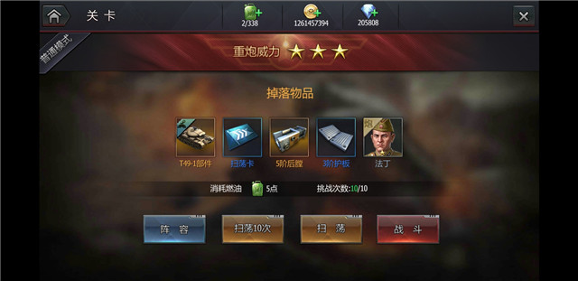 微信图片_20190726130731.jpg