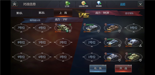 微信图片_20190726130239.jpg