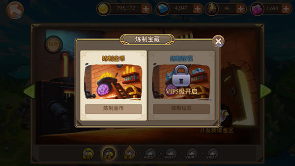  (3)