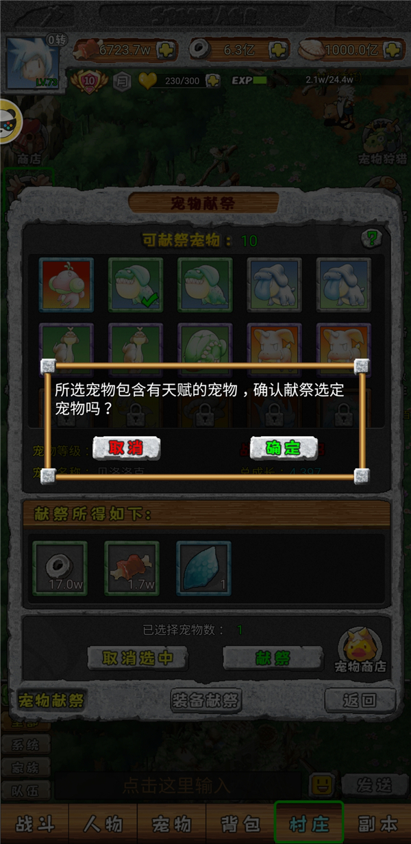 FA9AB761C98CA8F0FA45C6E689B05B34.jpg