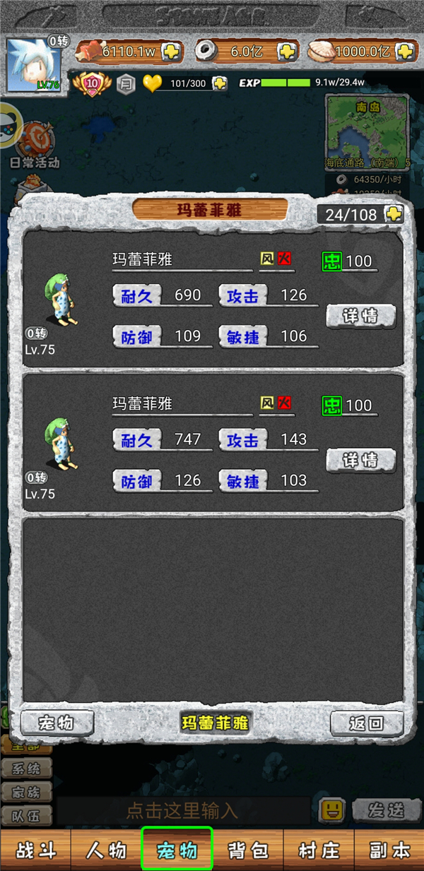 BDBEBAF2DA45E9E8727B90EBA9A09A0E.jpg