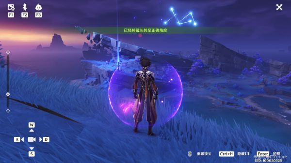 原神2.1版本世界任务清籁旧忆任务流程讲解 (5)