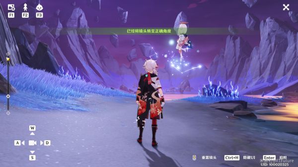 原神2.1版本世界任务清籁旧忆任务流程讲解 (12)