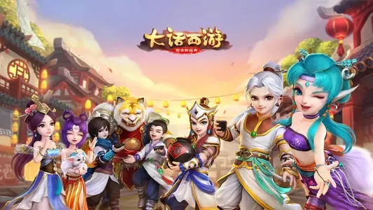 大话西游手游多久才能领回流奖励？手游回流奖励怎么领取？ (1)