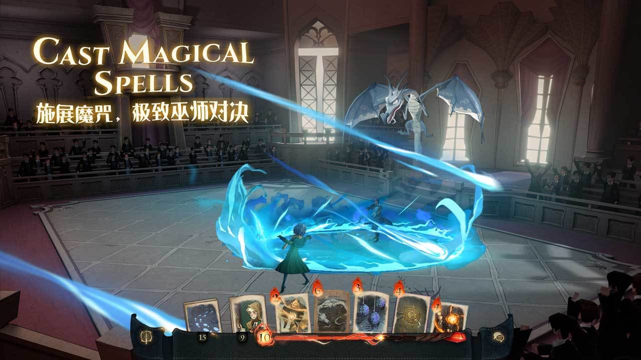 哈利波特魔法觉醒无名之书三星怎么拿？无名之书攻略流程 (3)