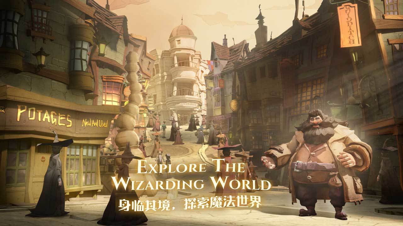 哈利波特魔法觉醒平民卡组搭配，平民卡组组建搭配思路 (1)