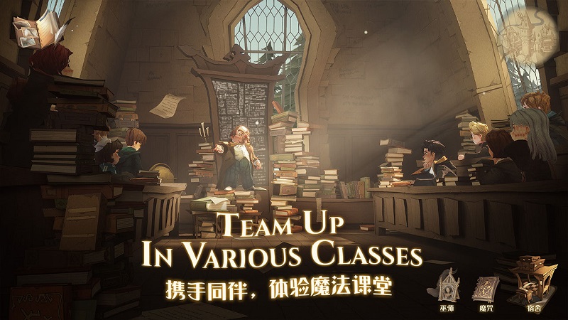 哈利波特魔法觉醒魔杖排名是什么，哈利波特魔法觉醒魔杖排名一览 (1)
