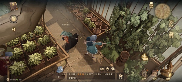 哈利波特魔法觉醒巧克力蛙在什么地方？巧克力蛙9月15日最新位置(图文) (1)