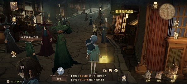 哈利波特魔法觉醒巧克力蛙在什么地方？巧克力蛙9月15日最新位置(图文) (4)