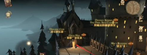 哈利波特魔法觉醒海格的专属作为在哪里？海格的专属座位位置分享(图文) (5)