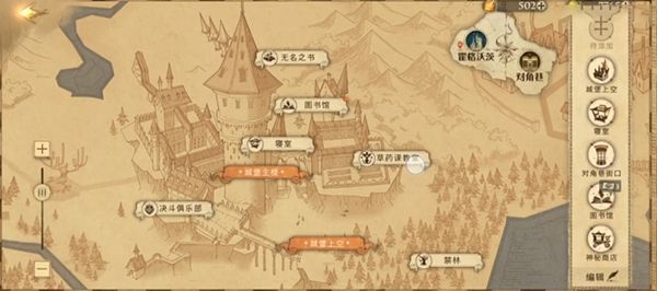 哈利波特魔法觉醒寻宝击球手在哪？干掉找球手碎片任务攻略(图文) (2)
