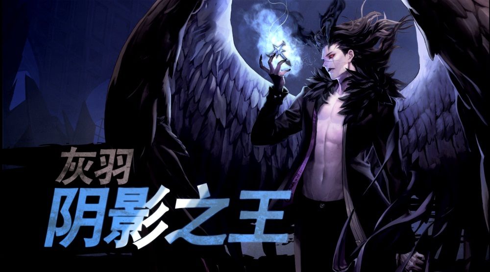 超激斗梦境适合搬砖的职业有哪些？搬砖收益最高角色介绍(图文) (2)