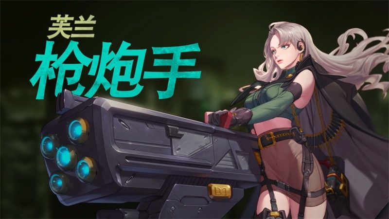 超激斗梦境适合搬砖的职业有哪些？搬砖收益最高角色介绍(图文) (3)