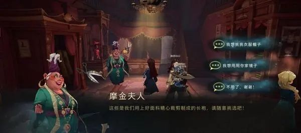 哈利波特魔法觉醒无限啃大瓜流卡组搭配(图文) (2)