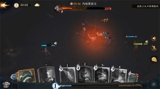 哈利波特魔法觉醒寻犬启示最后一关怎么打？寻犬启示攻略(图文) (2)