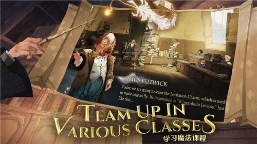 哈利波特魔法觉醒冰火两重天卡组怎么搭配？冰火两重天卡组打法(图文) (2)
