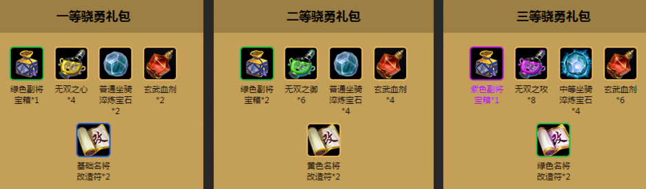 2.png