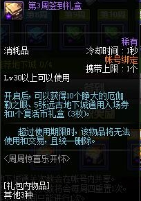 blob.png