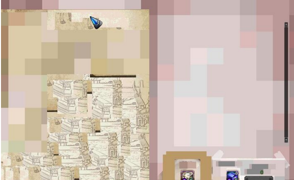 blob.png