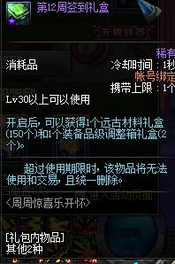 blob.png