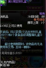 blob.png