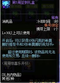 blob.png