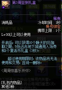 blob.png