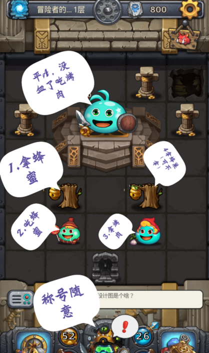 blob.png