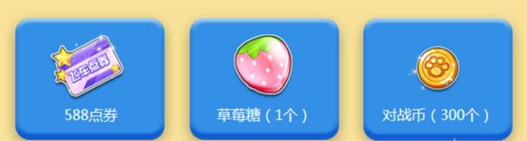 blob.png