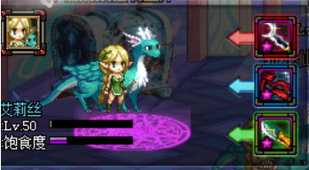blob.png
