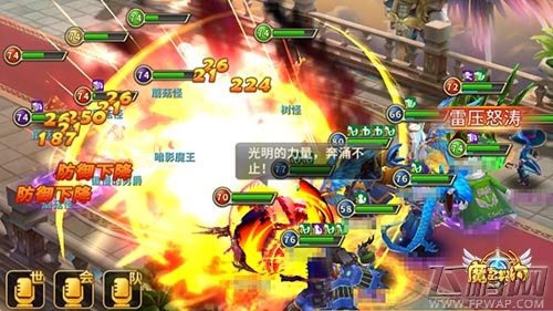 解放双手《魔灵契约》猎魔活动进行中 (1)