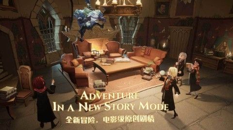 哈利波特魔法觉醒公测福利大全，哈利波特魔法觉醒公测福利领取说明 (1)